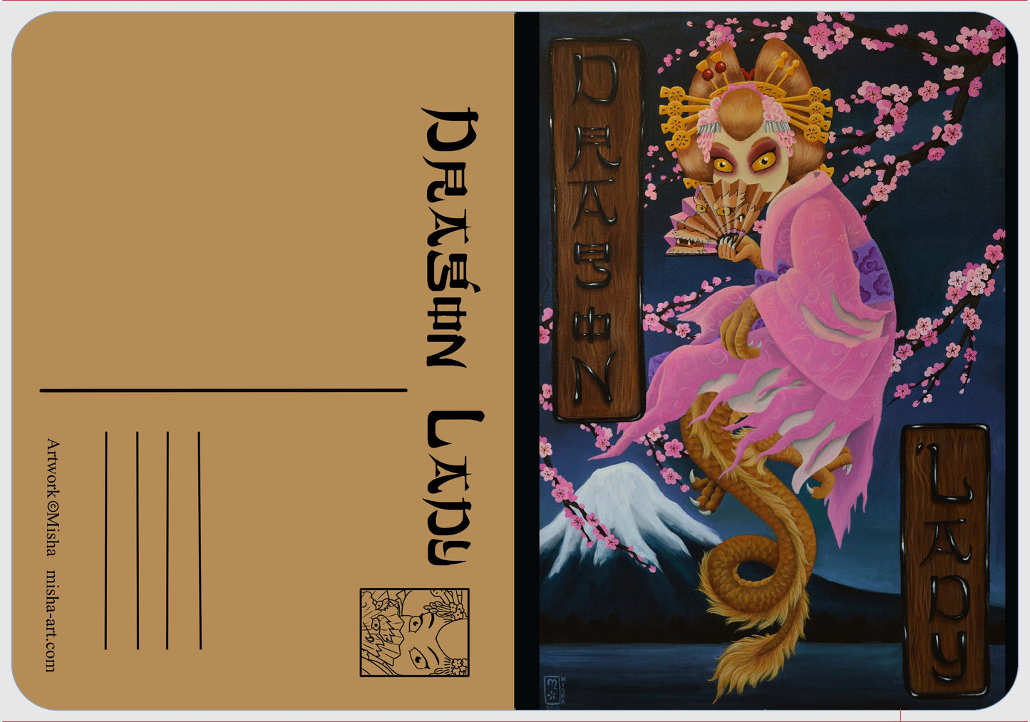 Dragon Lady Pocket Sized Notebook