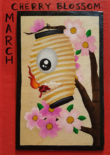 Hanafuda March CHERRY Blossom "Chochin Obake" SOLD