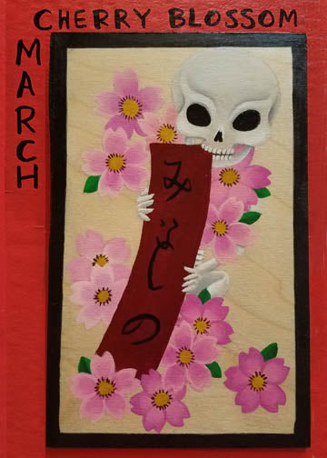 Hanafuda March CHERRY Blossom "Gashasdokuro"