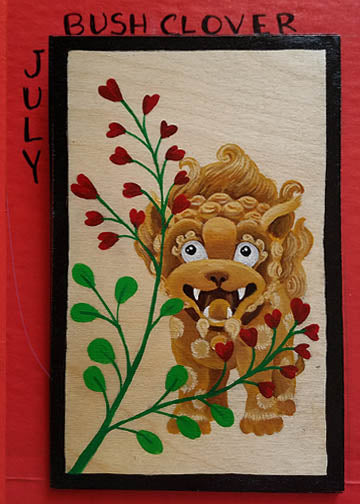 Hanafuda July BUSH CLOVER 'Fu Dog' SOLD