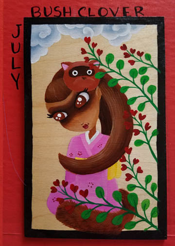 Hanafuda July BUSH CLOVER 'Tanguki' SOLD!