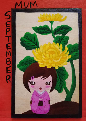 Hanafuda September MUM 'Kokeshi'