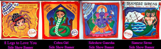 Side Show Banner All Four Banners
